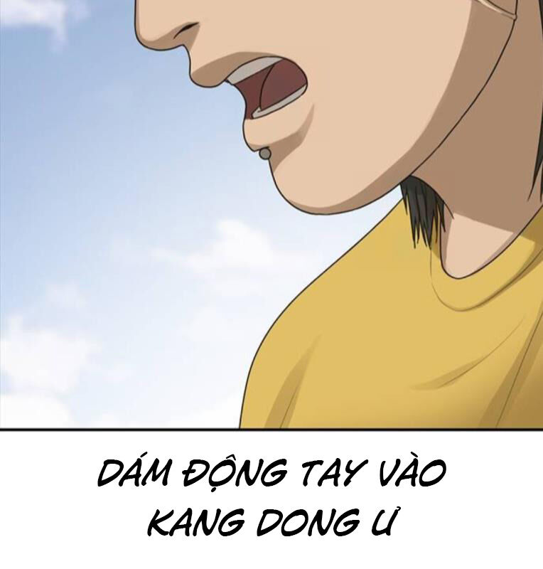 Thời Đại Ulzzang Chapter 39 - 261