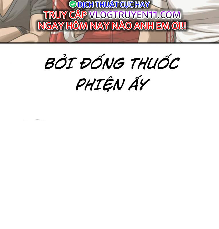 Thời Đại Ulzzang Chapter 39 - 269