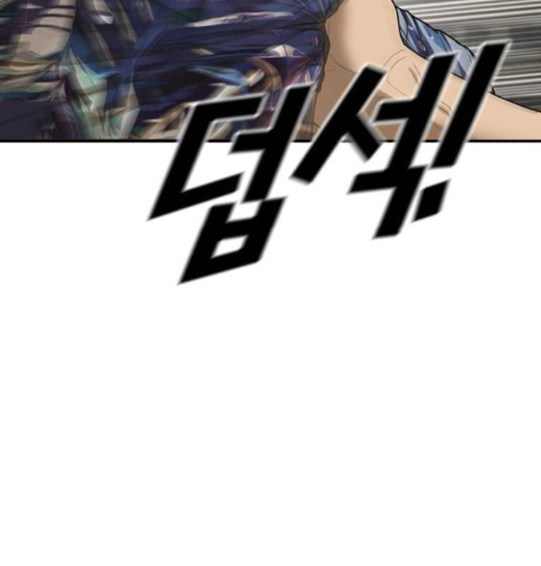 Thời Đại Ulzzang Chapter 39 - 274