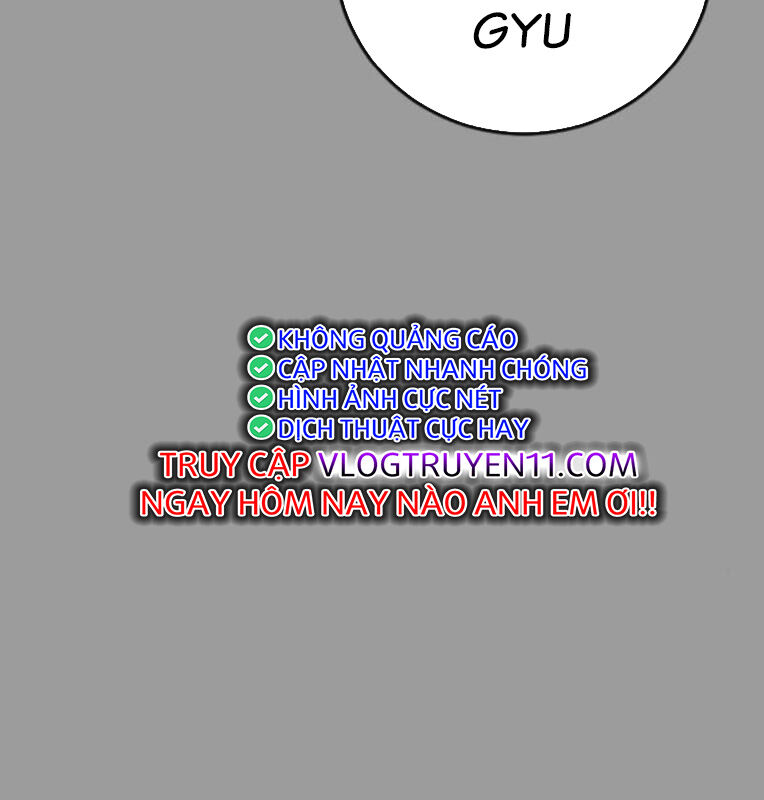 Thời Đại Ulzzang Chapter 39 - 28