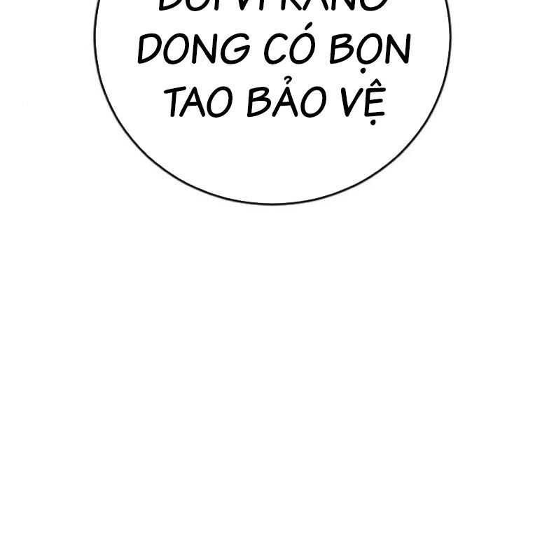 Thời Đại Ulzzang Chapter 39 - 281