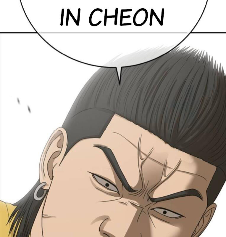 Thời Đại Ulzzang Chapter 39 - 283