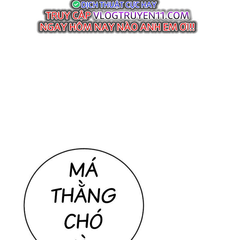 Thời Đại Ulzzang Chapter 39 - 288