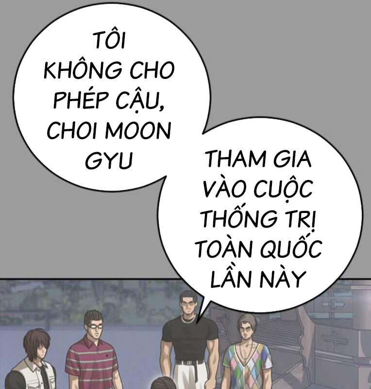 Thời Đại Ulzzang Chapter 39 - 29