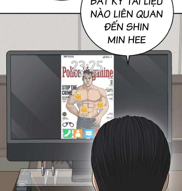 Thời Đại Ulzzang Chapter 39 - 292