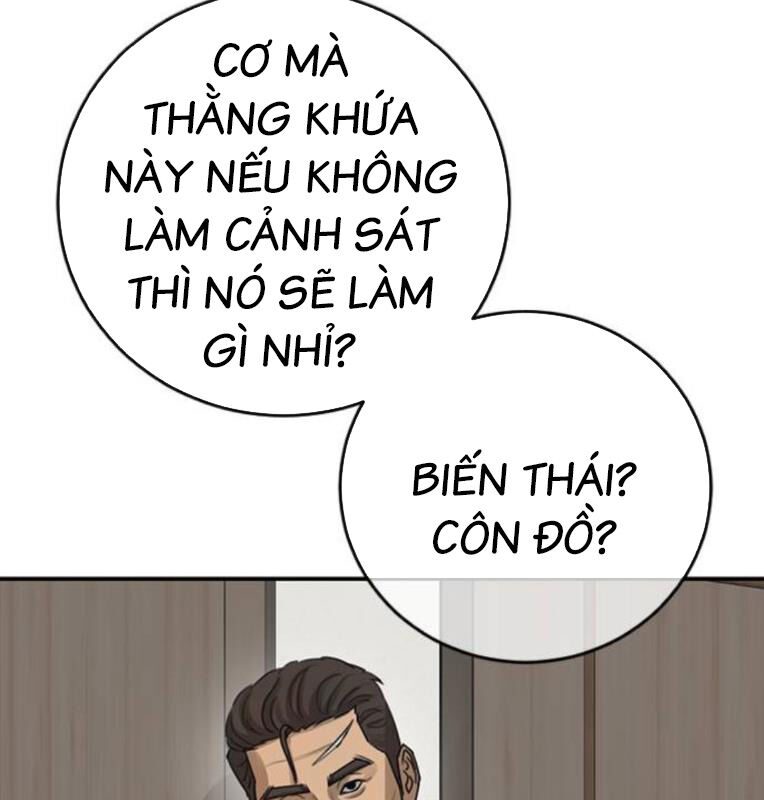 Thời Đại Ulzzang Chapter 39 - 295