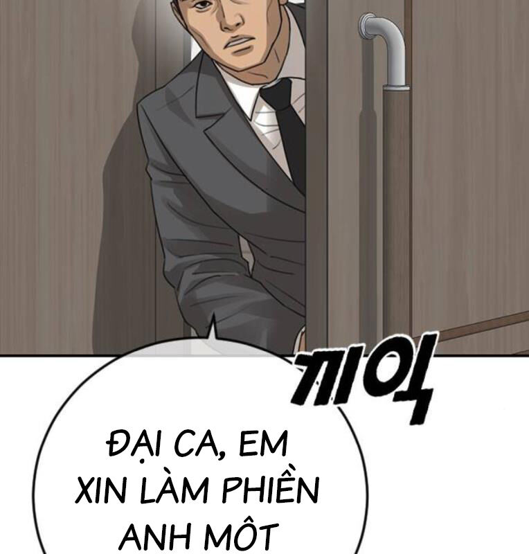 Thời Đại Ulzzang Chapter 39 - 296