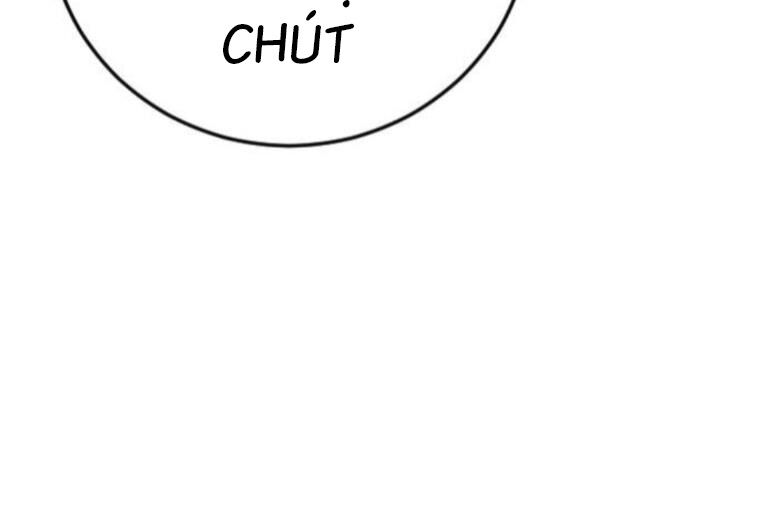 Thời Đại Ulzzang Chapter 39 - 297