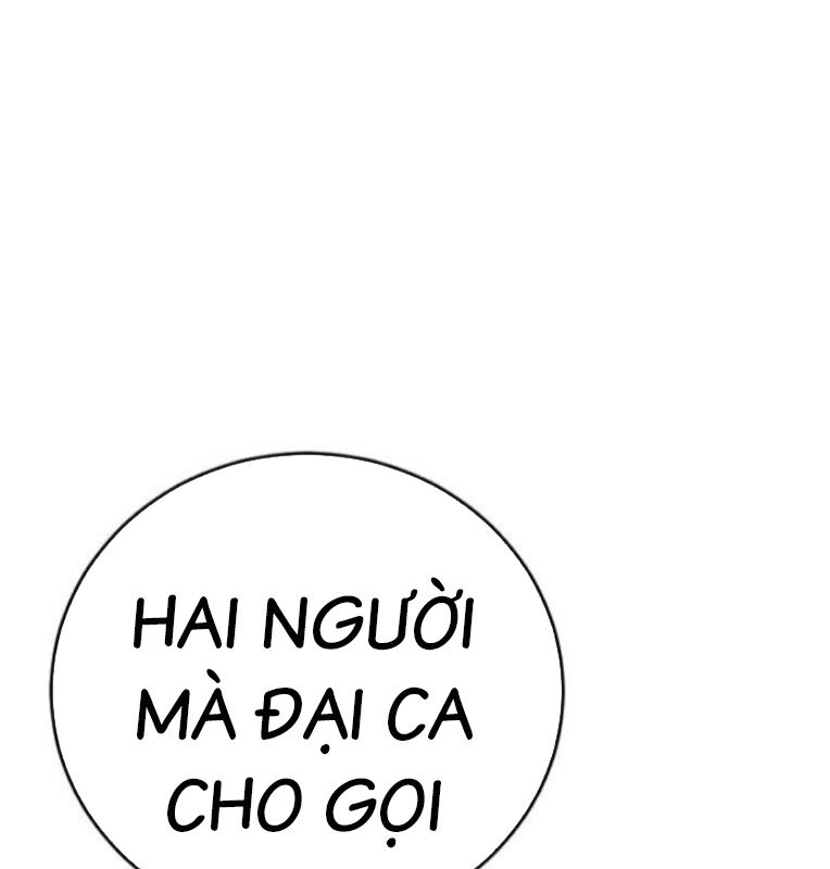 Thời Đại Ulzzang Chapter 39 - 298