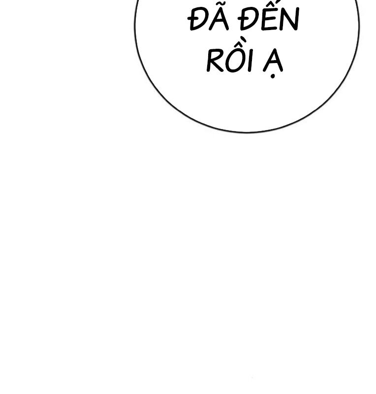 Thời Đại Ulzzang Chapter 39 - 300