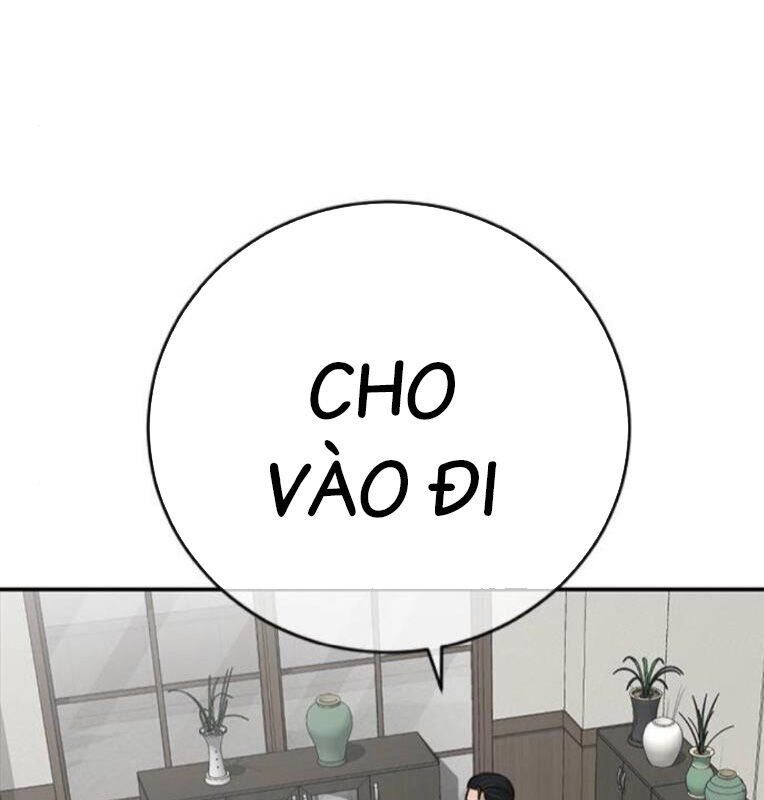 Thời Đại Ulzzang Chapter 39 - 301