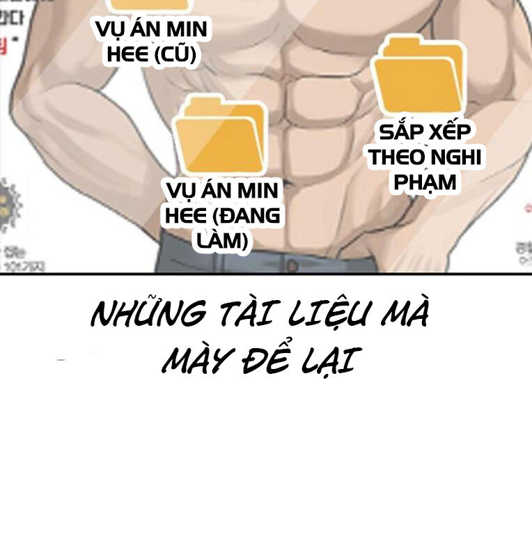 Thời Đại Ulzzang Chapter 39 - 304