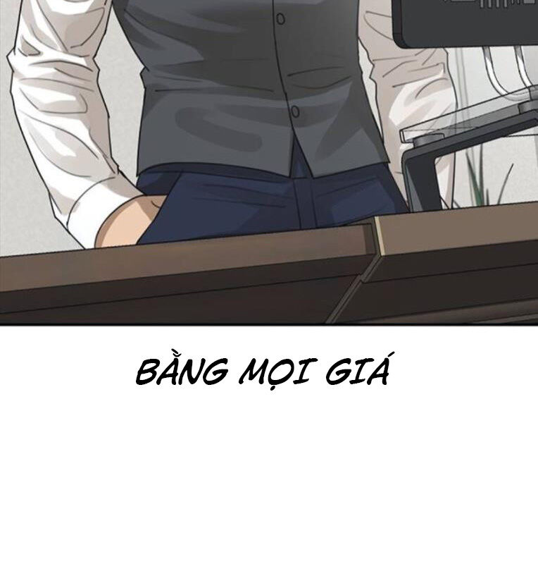 Thời Đại Ulzzang Chapter 39 - 307