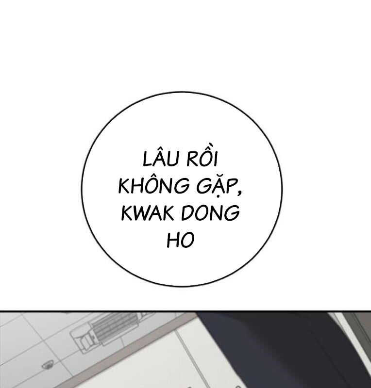 Thời Đại Ulzzang Chapter 39 - 311