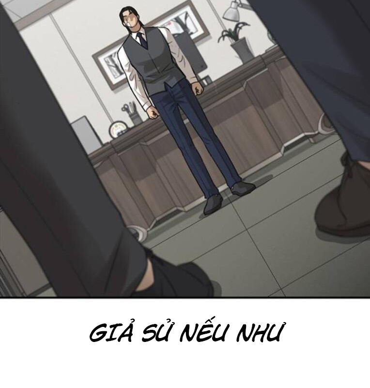 Thời Đại Ulzzang Chapter 39 - 312