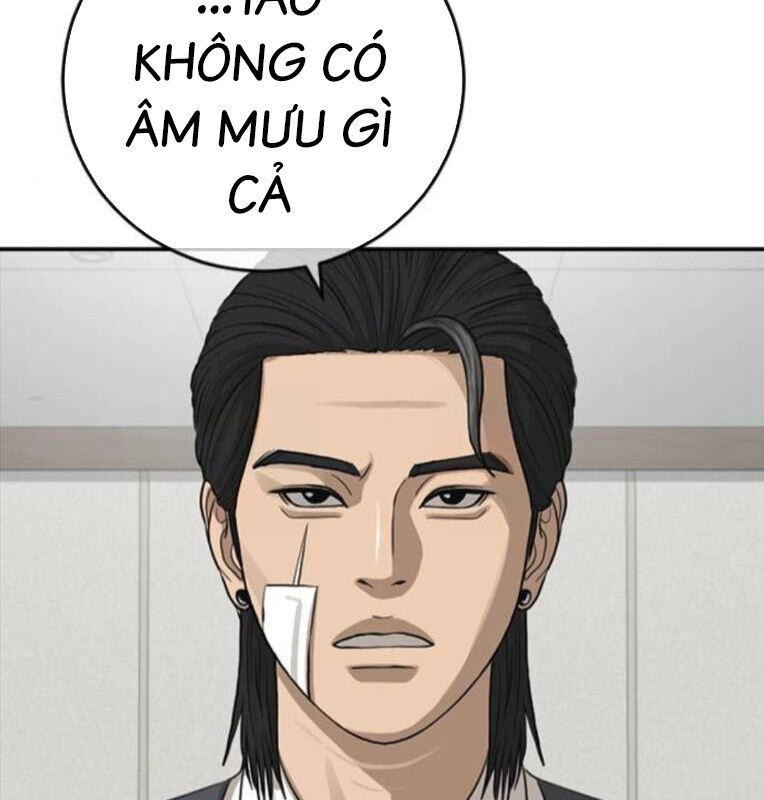 Thời Đại Ulzzang Chapter 39 - 319