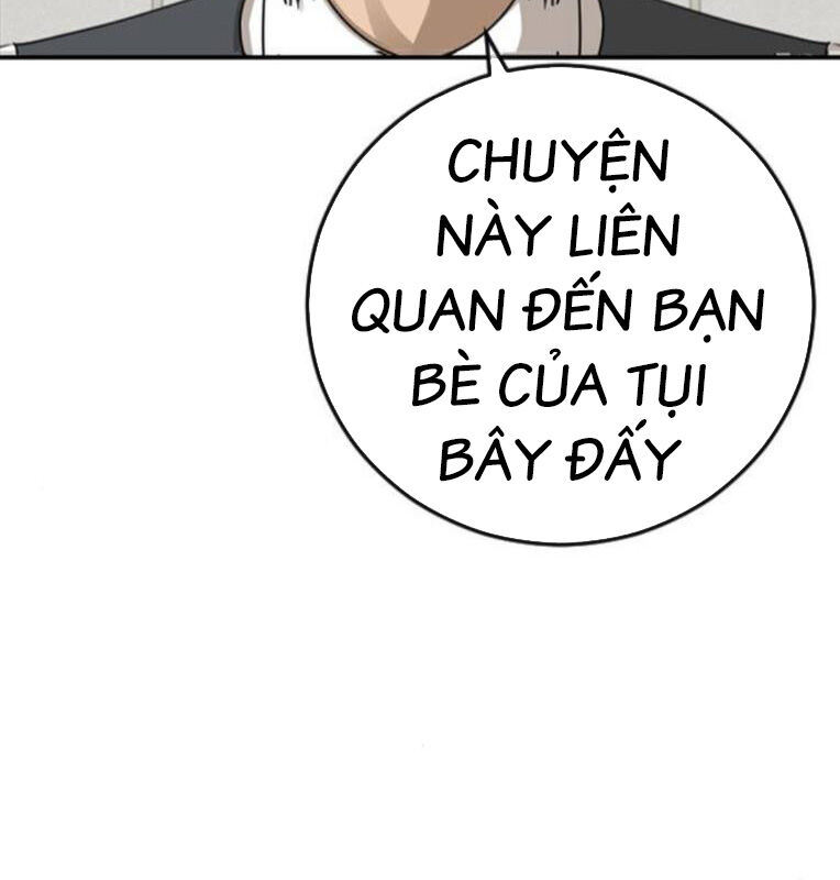 Thời Đại Ulzzang Chapter 39 - 320