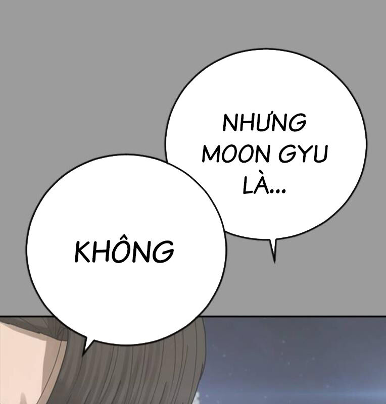 Thời Đại Ulzzang Chapter 39 - 32