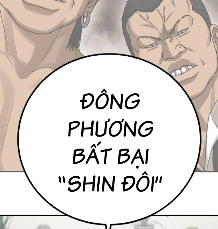 Thời Đại Ulzzang Chapter 39 - 322