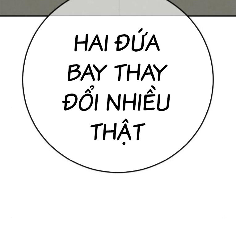 Thời Đại Ulzzang Chapter 39 - 325