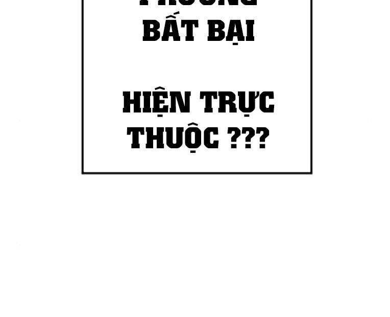Thời Đại Ulzzang Chapter 39 - 329