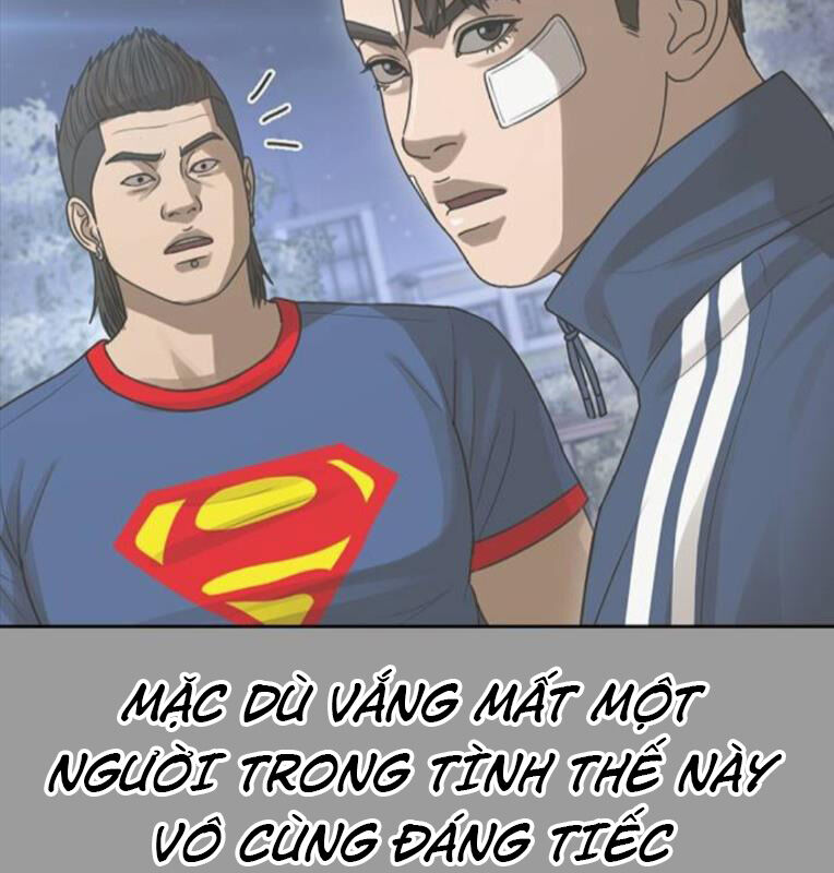 Thời Đại Ulzzang Chapter 39 - 36