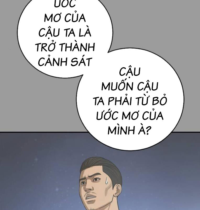 Thời Đại Ulzzang Chapter 39 - 39