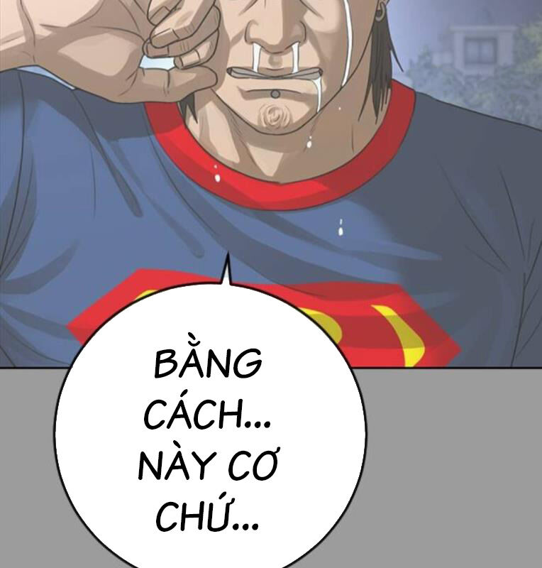 Thời Đại Ulzzang Chapter 39 - 51