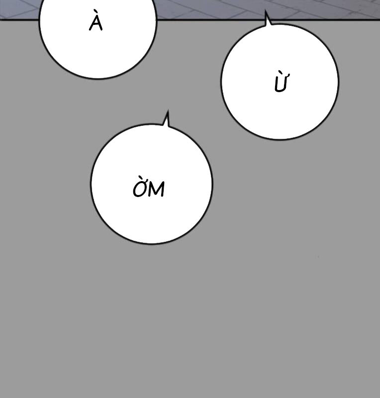 Thời Đại Ulzzang Chapter 39 - 62