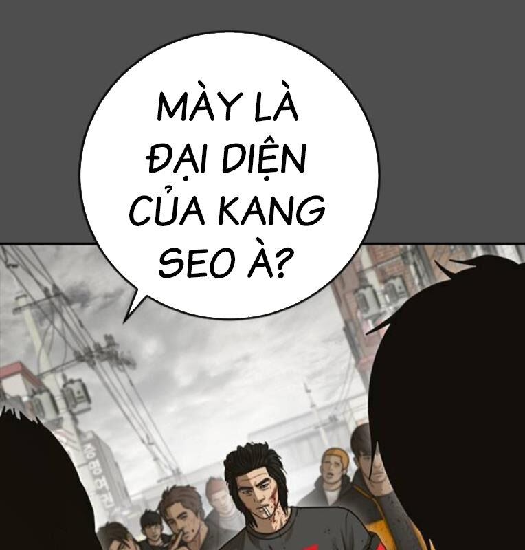 Thời Đại Ulzzang Chapter 39 - 83