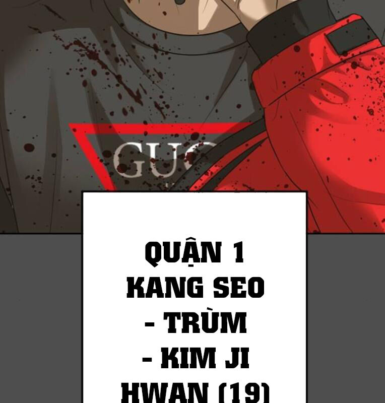 Thời Đại Ulzzang Chapter 39 - 87