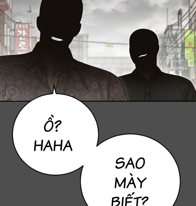 Thời Đại Ulzzang Chapter 39 - 90