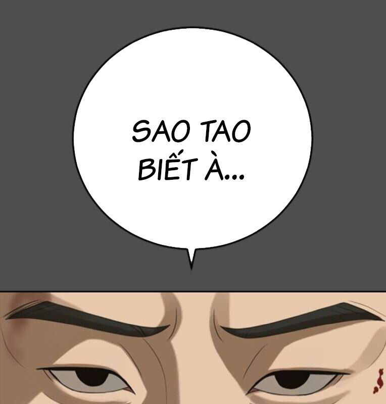 Thời Đại Ulzzang Chapter 39 - 92