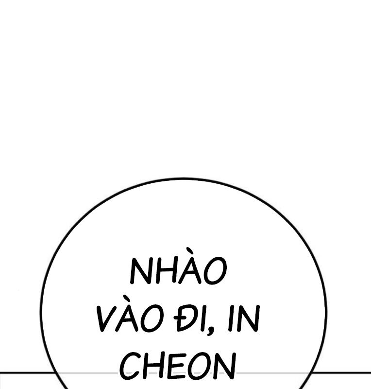 Thời Đại Ulzzang Chapter 40 - 1