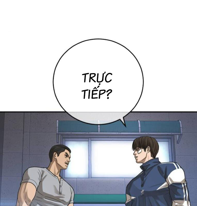 Thời Đại Ulzzang Chapter 40 - 101