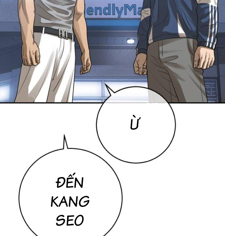 Thời Đại Ulzzang Chapter 40 - 102