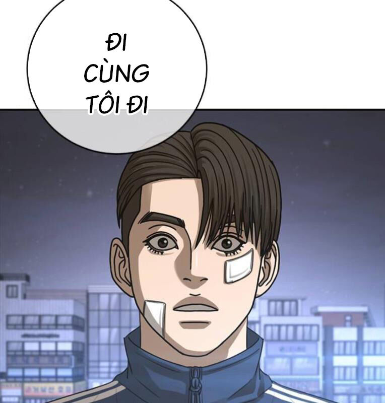 Thời Đại Ulzzang Chapter 40 - 104