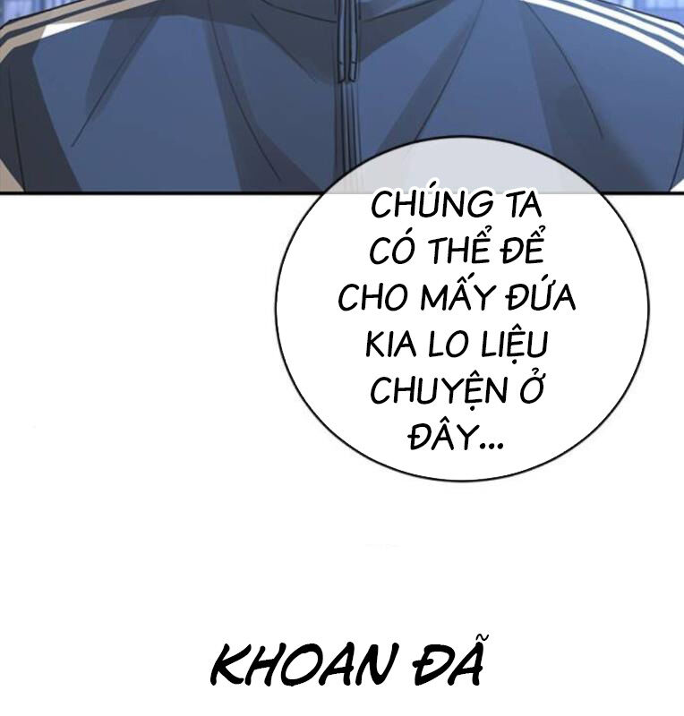 Thời Đại Ulzzang Chapter 40 - 105
