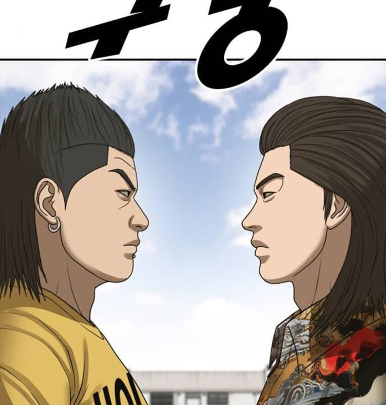 Thời Đại Ulzzang Chapter 40 - 11