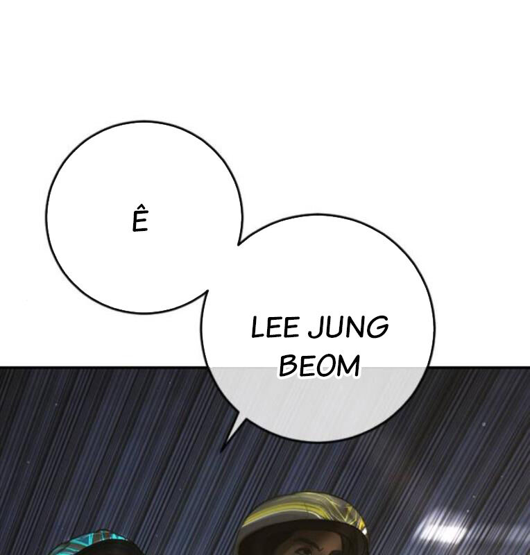 Thời Đại Ulzzang Chapter 40 - 112