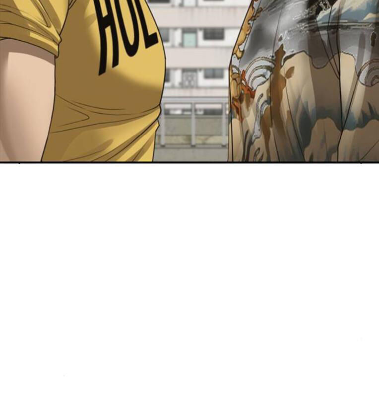 Thời Đại Ulzzang Chapter 40 - 12