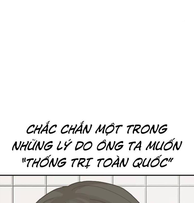 Thời Đại Ulzzang Chapter 40 - 124