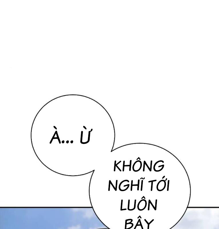 Thời Đại Ulzzang Chapter 40 - 13