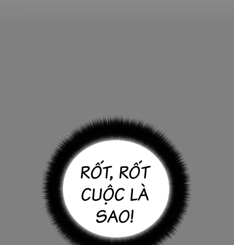 Thời Đại Ulzzang Chapter 40 - 137