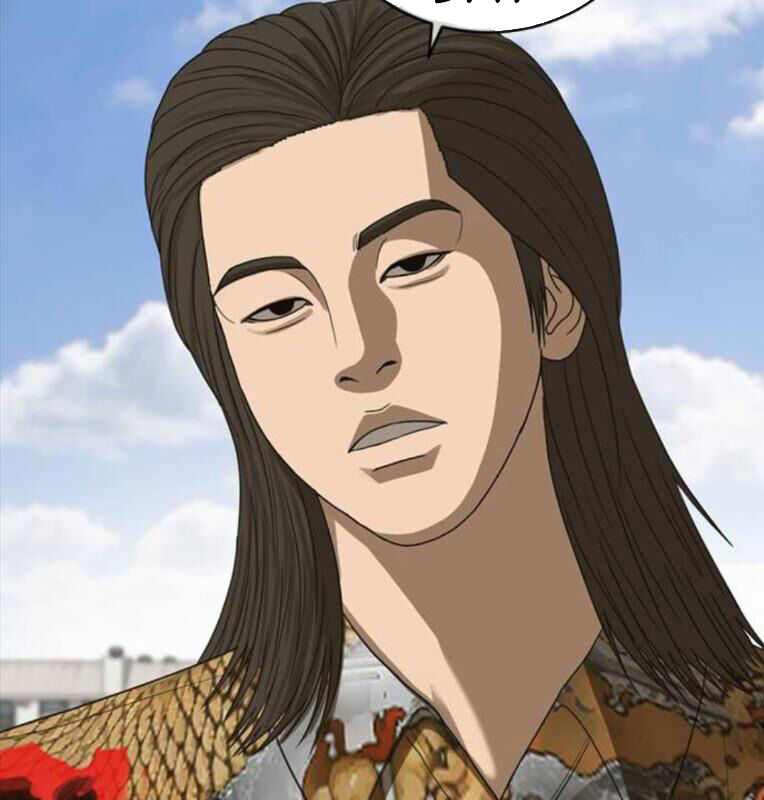 Thời Đại Ulzzang Chapter 40 - 14