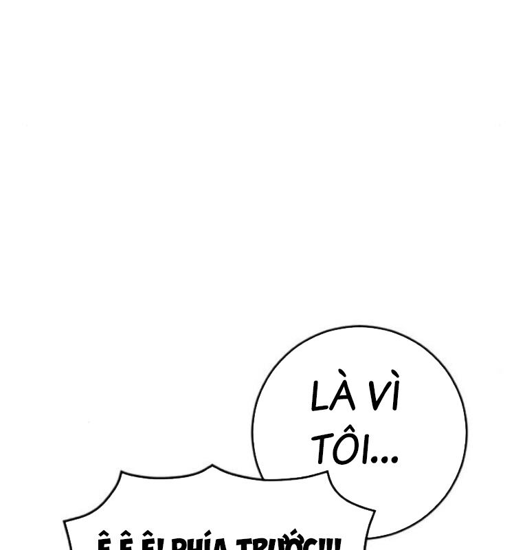 Thời Đại Ulzzang Chapter 40 - 147