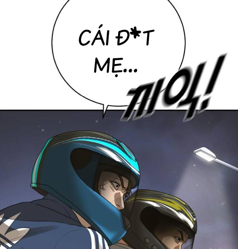 Thời Đại Ulzzang Chapter 40 - 158