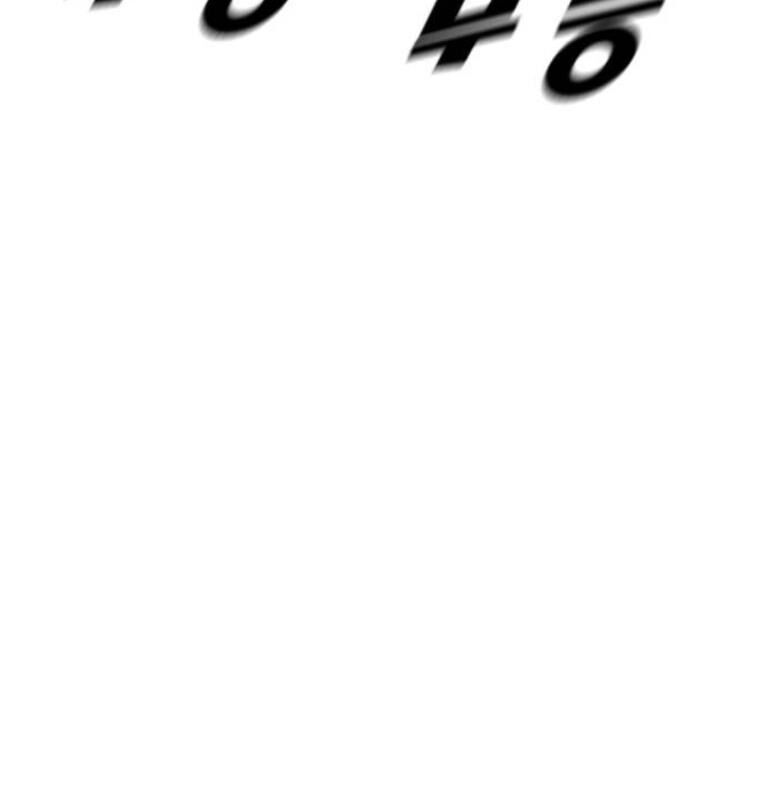 Thời Đại Ulzzang Chapter 40 - 162