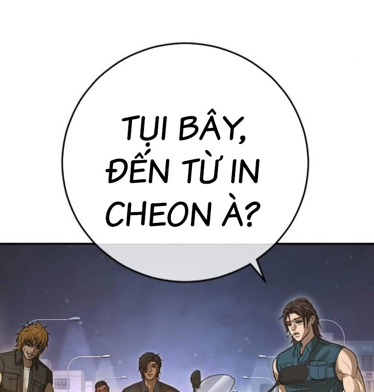 Thời Đại Ulzzang Chapter 40 - 163