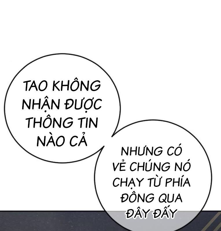 Thời Đại Ulzzang Chapter 40 - 166